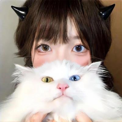 深宅